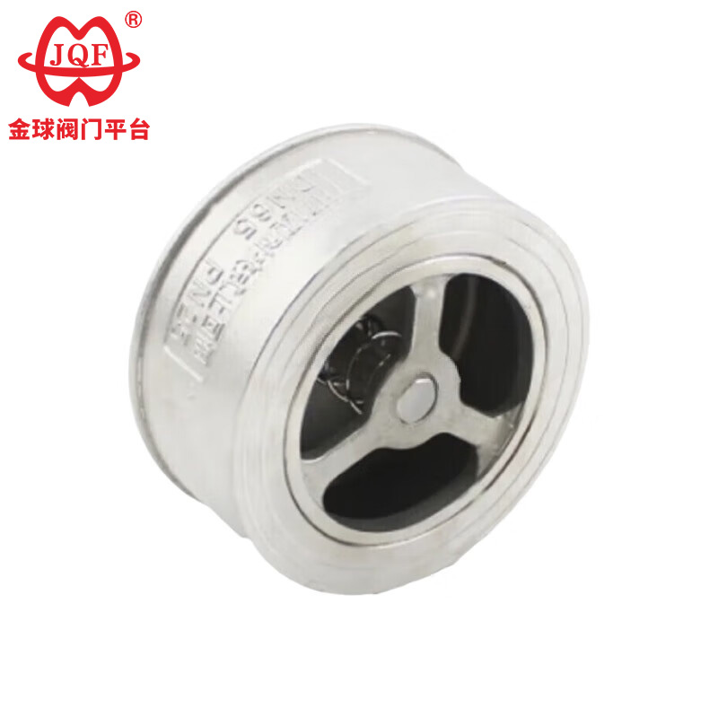 Conas an Comhla Seiceála Ceart Wafer a Roghnú le haghaidh D’Iarratas